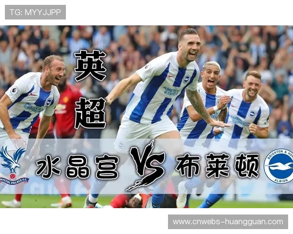 宁波町渥客场挑战江苏，三连胜士气正盛欲延续